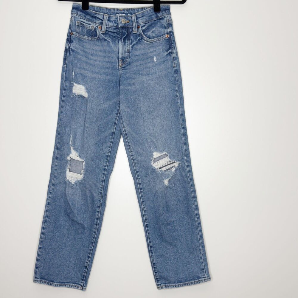 Old Navy 2023 High-Waisted OG Loose Ripped Jeans Women's Size 0